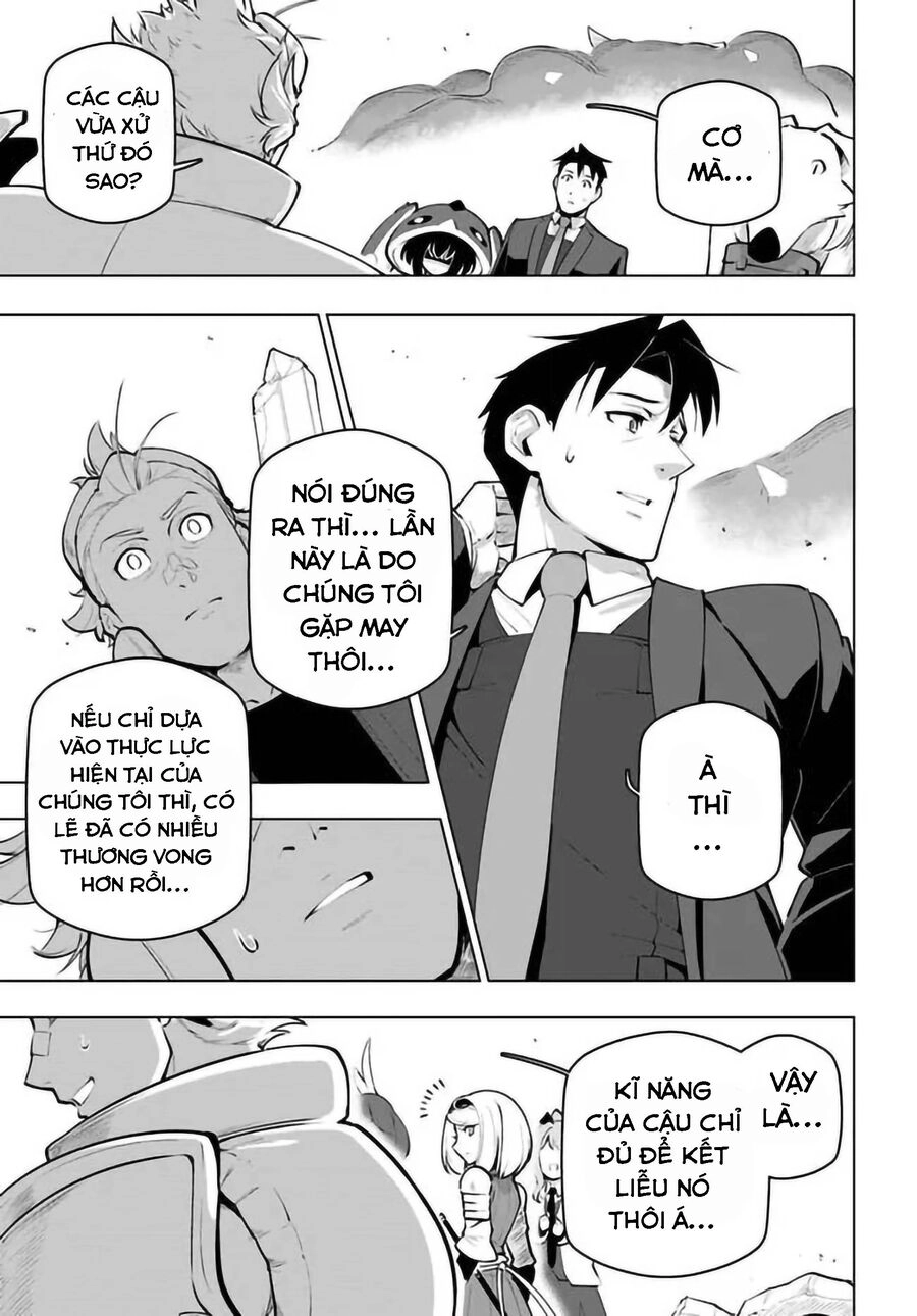 Sekai Saikyou No Kouei: Meikyuukoku No Shinjin Tansakusha Chapter 22.5 - 19