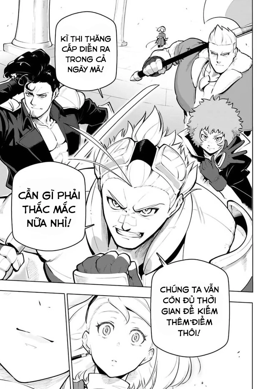 Sekai Saikyou No Kouei: Meikyuukoku No Shinjin Tansakusha Chapter 22.5 - 23