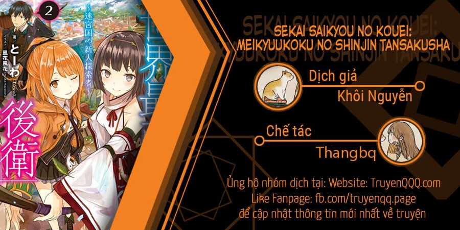 Sekai Saikyou No Kouei: Meikyuukoku No Shinjin Tansakusha Chapter 23.1 - 1