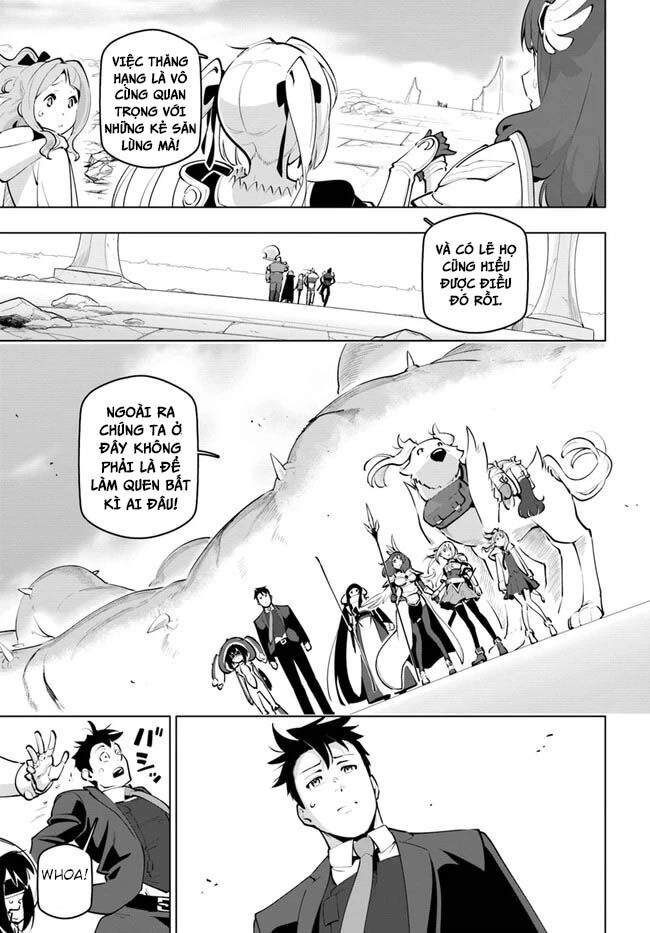 Sekai Saikyou No Kouei: Meikyuukoku No Shinjin Tansakusha Chapter 23.1 - 4