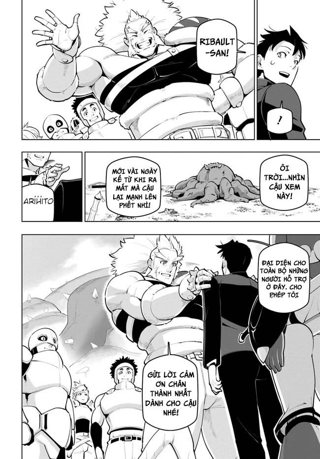 Sekai Saikyou No Kouei: Meikyuukoku No Shinjin Tansakusha Chapter 23.1 - 5