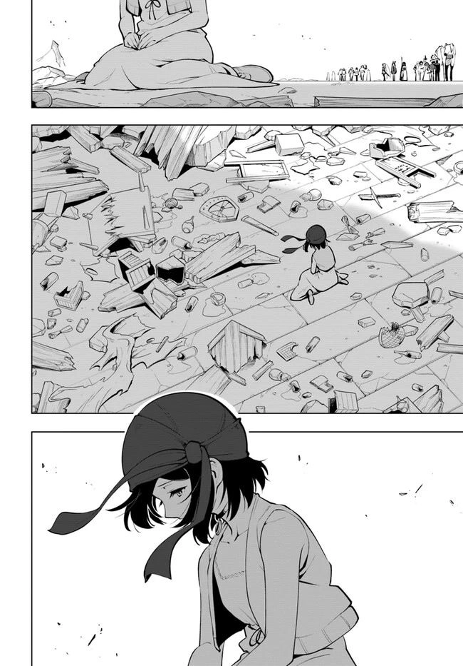 Sekai Saikyou No Kouei: Meikyuukoku No Shinjin Tansakusha Chapter 23.1 - 7