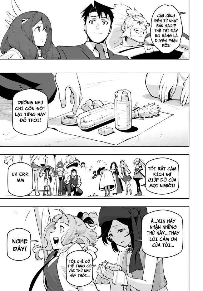 Sekai Saikyou No Kouei: Meikyuukoku No Shinjin Tansakusha Chapter 23.1 - 10