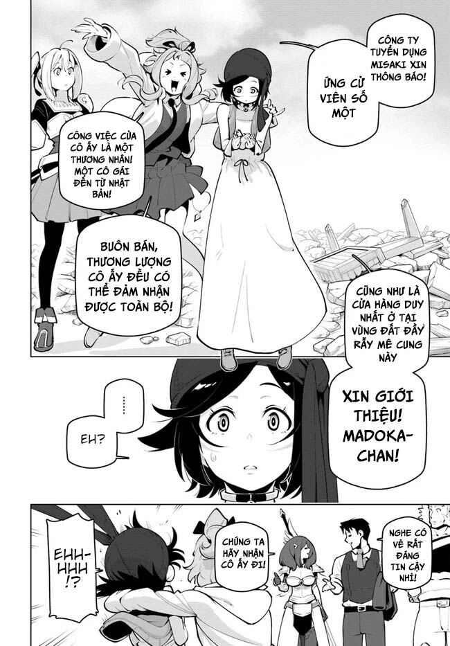 Sekai Saikyou No Kouei: Meikyuukoku No Shinjin Tansakusha Chapter 23.1 - 11