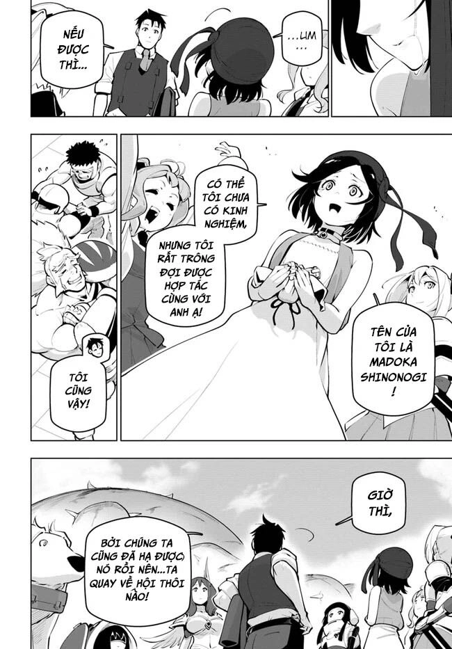 Sekai Saikyou No Kouei: Meikyuukoku No Shinjin Tansakusha Chapter 23.1 - 15