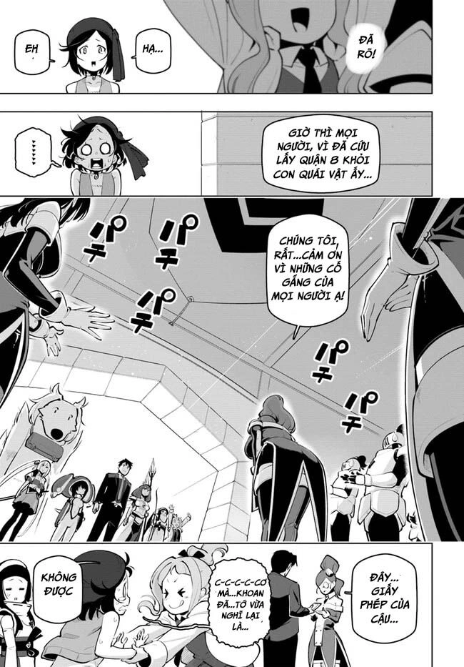 Sekai Saikyou No Kouei: Meikyuukoku No Shinjin Tansakusha Chapter 23.1 - 16