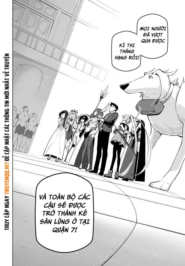 Sekai Saikyou No Kouei: Meikyuukoku No Shinjin Tansakusha Chapter 23.1 - 19