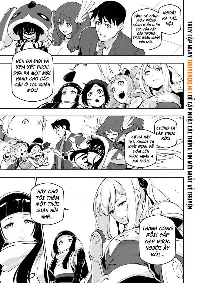 Sekai Saikyou No Kouei: Meikyuukoku No Shinjin Tansakusha Chapter 23.2 - 2