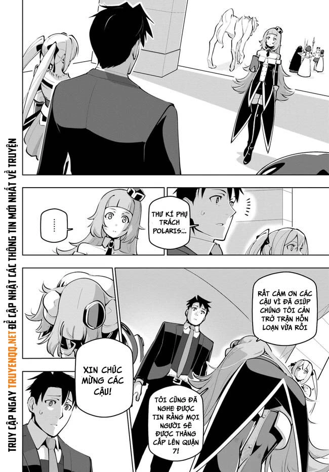 Sekai Saikyou No Kouei: Meikyuukoku No Shinjin Tansakusha Chapter 23.2 - 5
