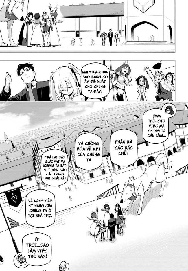 Sekai Saikyou No Kouei: Meikyuukoku No Shinjin Tansakusha Chapter 23.2 - 8