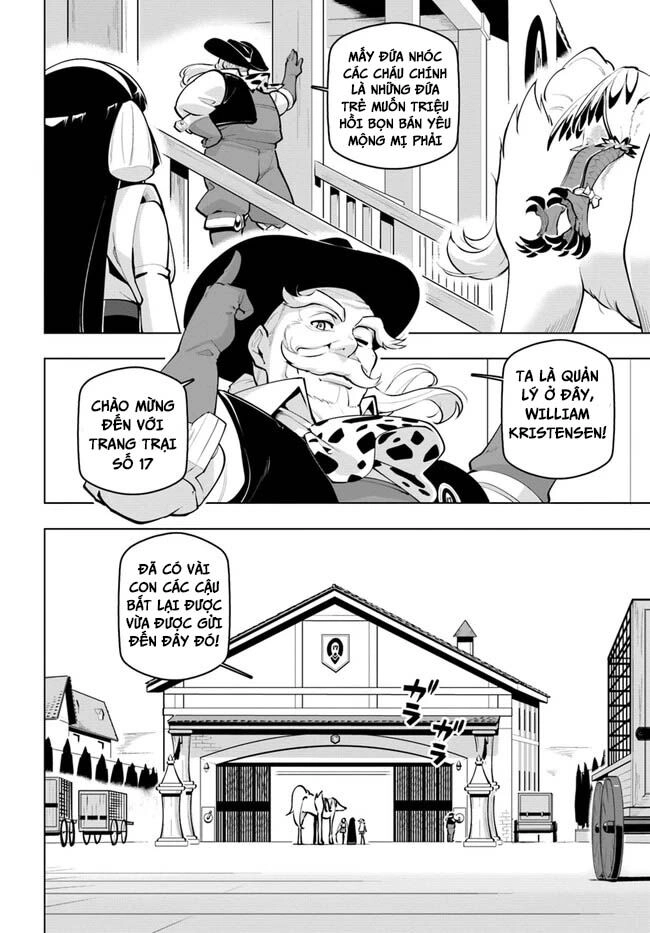 Sekai Saikyou No Kouei: Meikyuukoku No Shinjin Tansakusha Chapter 23.2 - 11