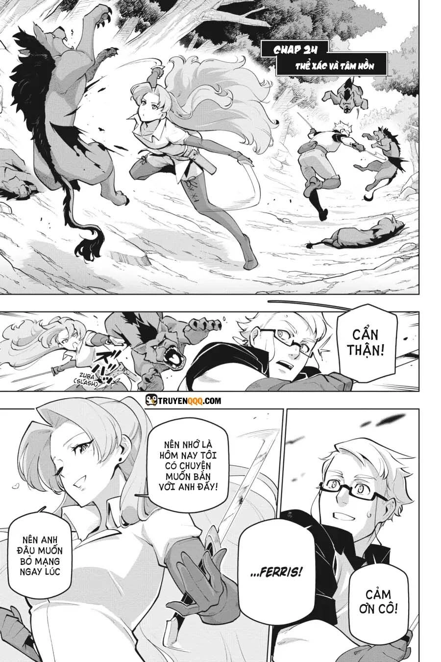 Sekai Saikyou No Kouei: Meikyuukoku No Shinjin Tansakusha Chapter 24.1 - 2