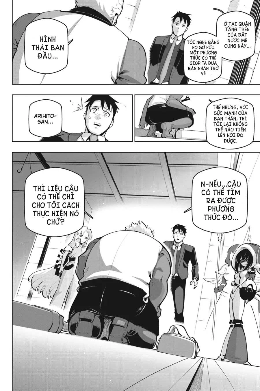 Sekai Saikyou No Kouei: Meikyuukoku No Shinjin Tansakusha Chapter 24.1 - 6