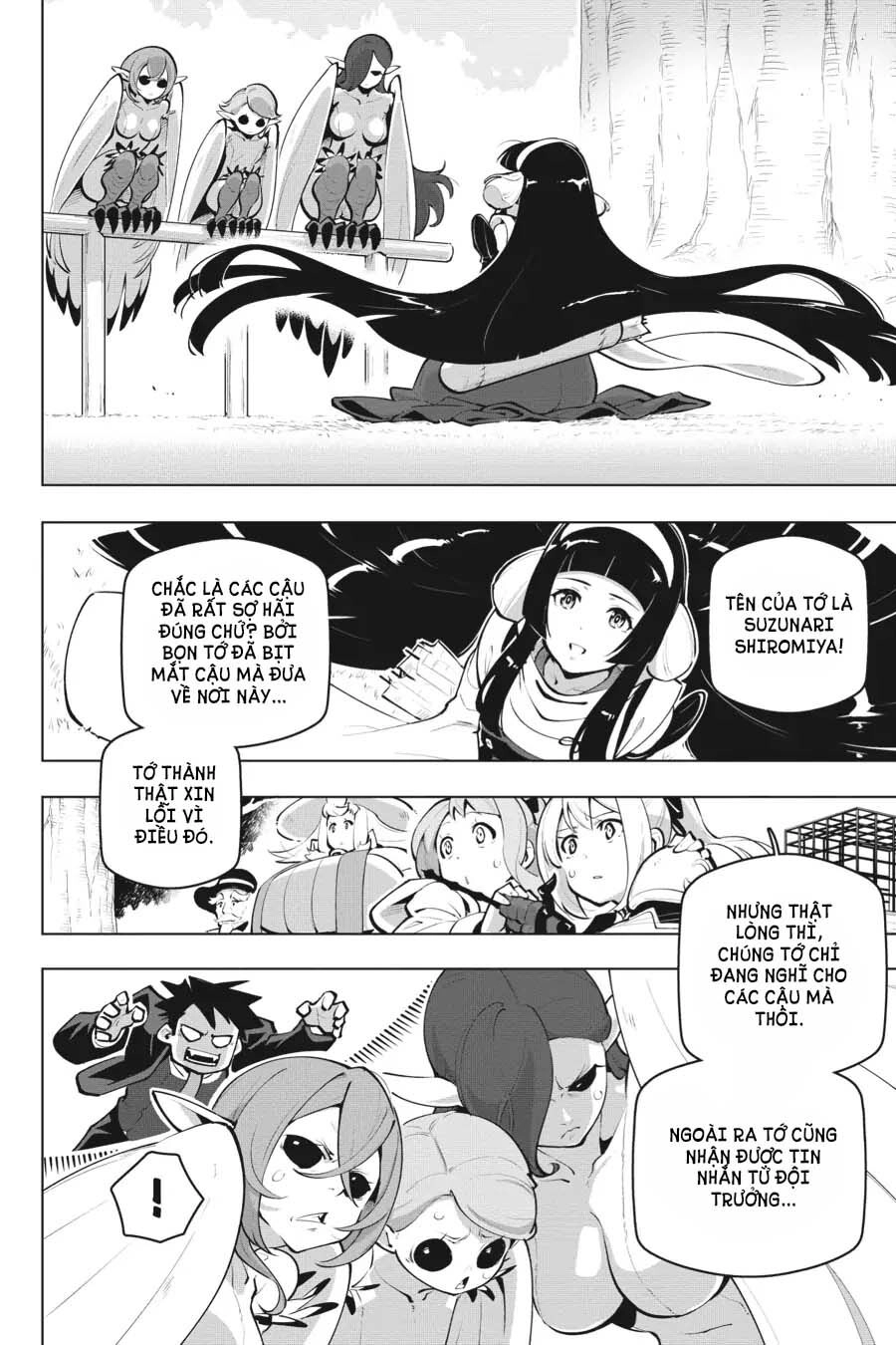 Sekai Saikyou No Kouei: Meikyuukoku No Shinjin Tansakusha Chapter 24.2 - 4