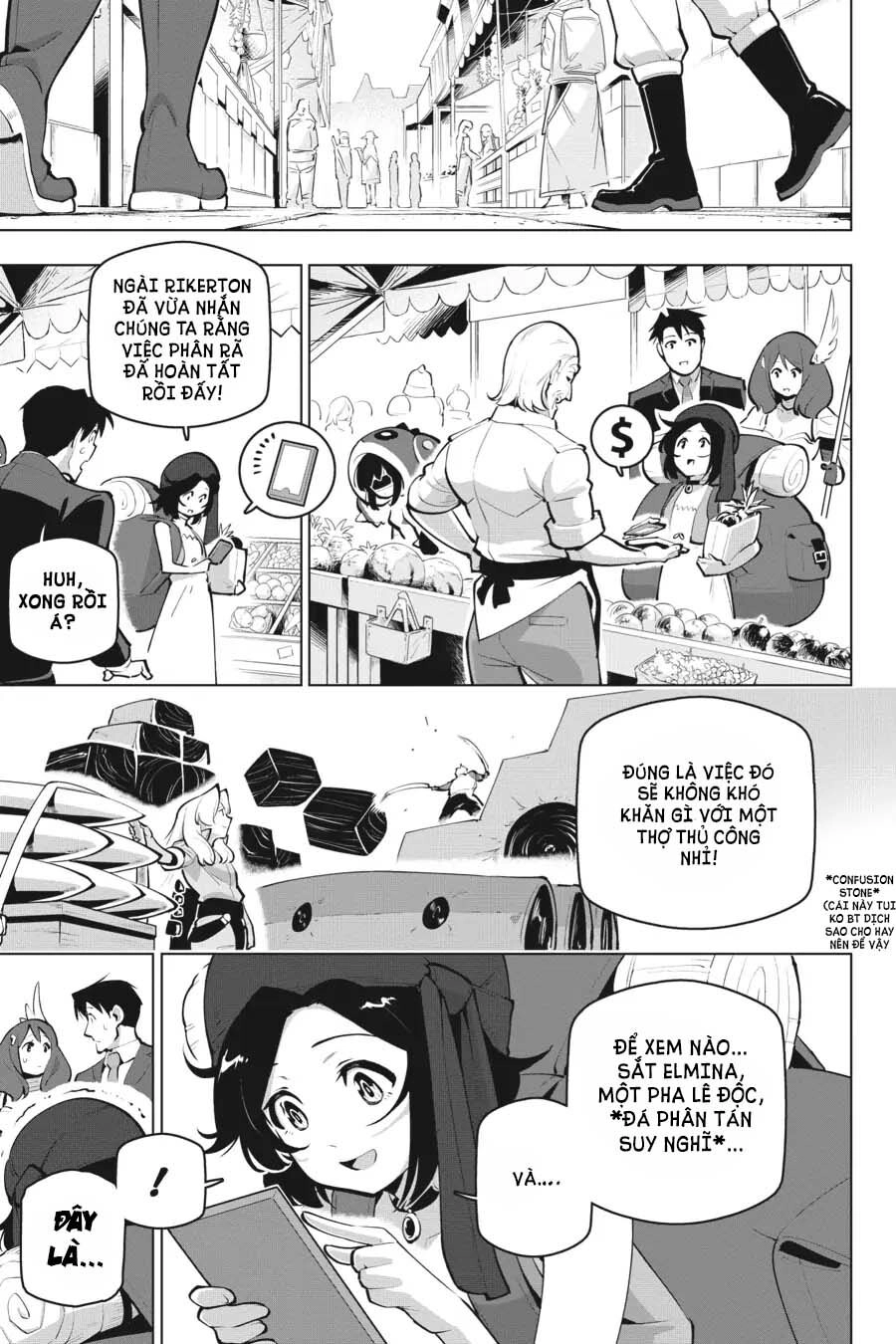 Sekai Saikyou No Kouei: Meikyuukoku No Shinjin Tansakusha Chapter 24.2 - 7