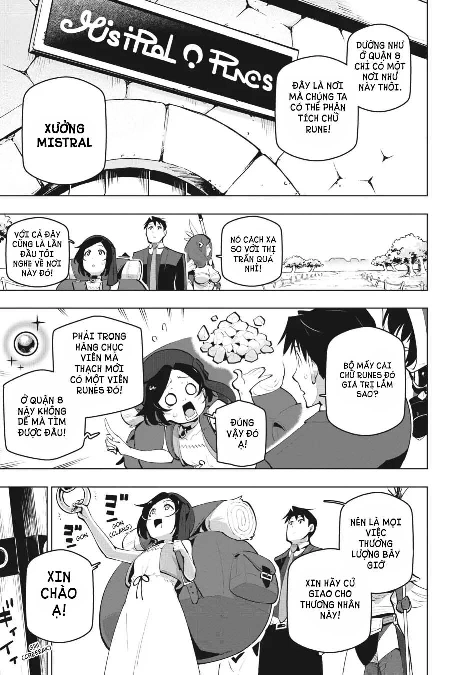 Sekai Saikyou No Kouei: Meikyuukoku No Shinjin Tansakusha Chapter 24.2 - 9