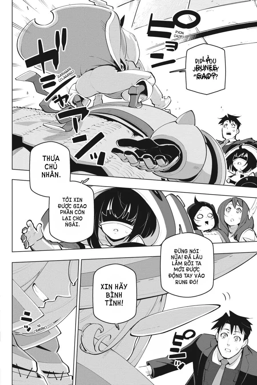 Sekai Saikyou No Kouei: Meikyuukoku No Shinjin Tansakusha Chapter 24.2 - 12