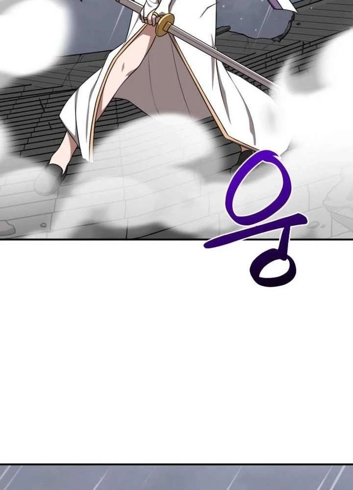 Có Lẽ Là Vô Địch Chapter 48 - 85