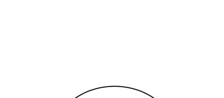 Có Lẽ Là Vô Địch Chapter 48 - 106