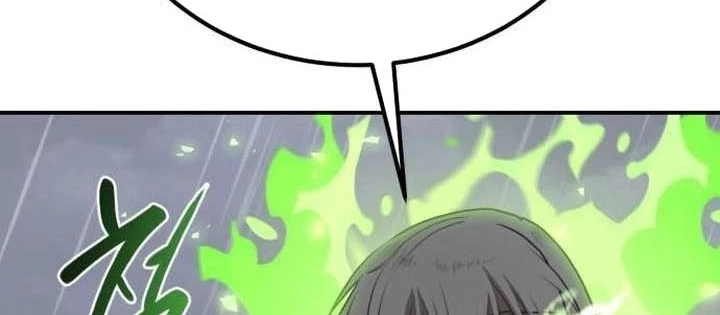 Có Lẽ Là Vô Địch Chapter 48 - 138