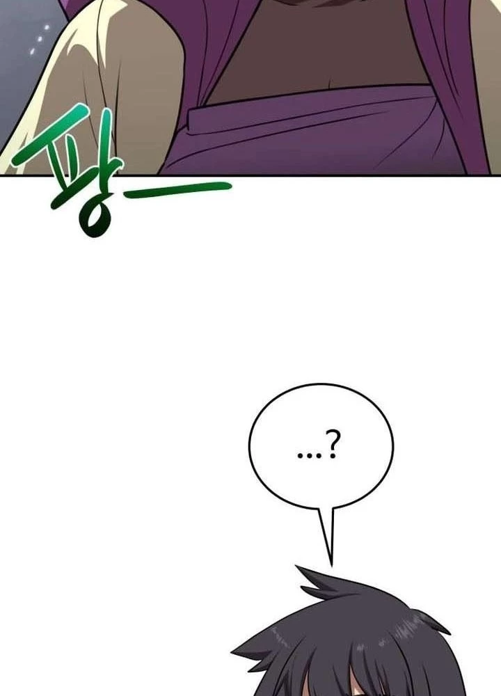 Có Lẽ Là Vô Địch Chapter 48 - 143