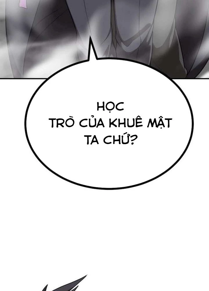 Có Lẽ Là Vô Địch Chapter 48 - 163