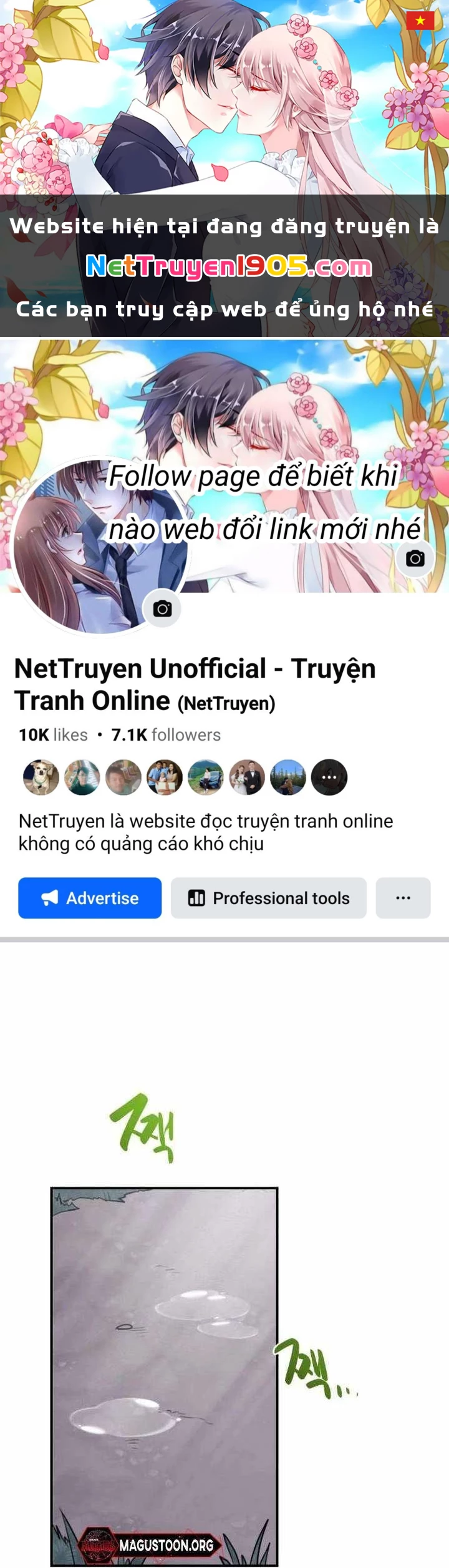 Có Lẽ Là Vô Địch Chapter 49 - 1