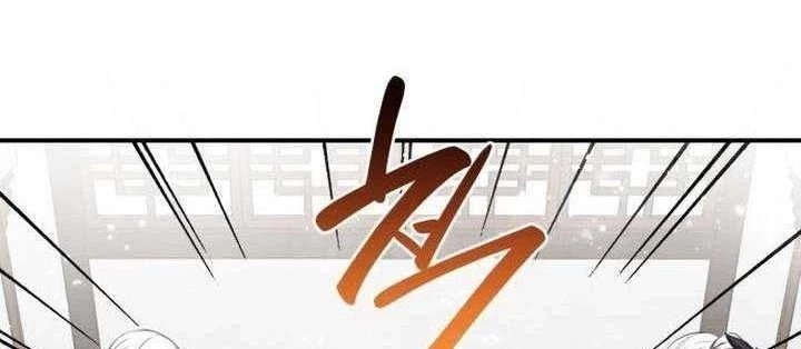 Có Lẽ Là Vô Địch Chapter 49 - 18