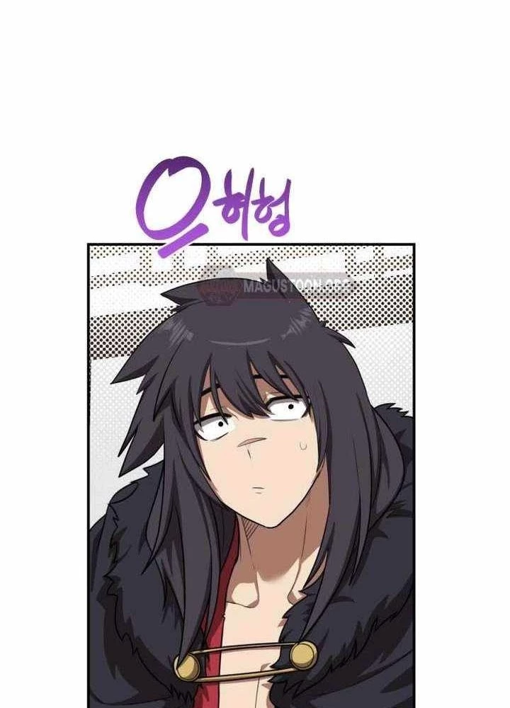 Có Lẽ Là Vô Địch Chapter 49 - 39