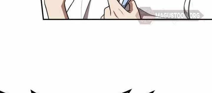 Có Lẽ Là Vô Địch Chapter 49 - 46