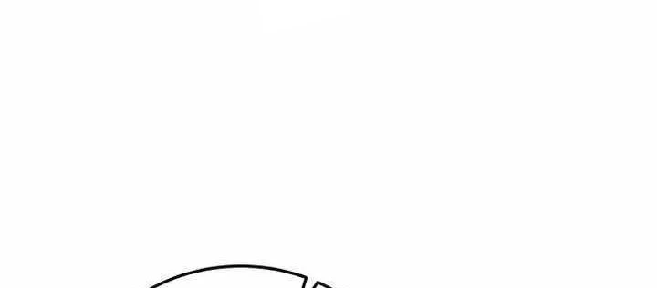 Có Lẽ Là Vô Địch Chapter 49 - 72