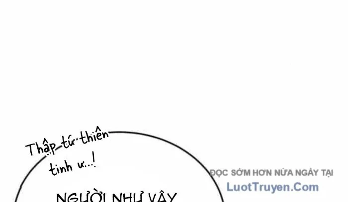 Có Lẽ Là Vô Địch Chapter 50 - 8