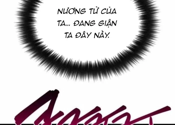 Có Lẽ Là Vô Địch Chapter 50 - 31