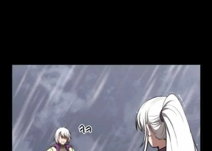 Có Lẽ Là Vô Địch Chapter 50 - 51