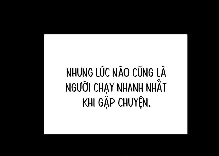 Có Lẽ Là Vô Địch Chapter 50 - 73