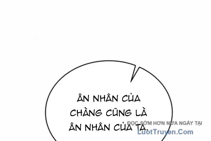 Có Lẽ Là Vô Địch Chapter 50 - 110