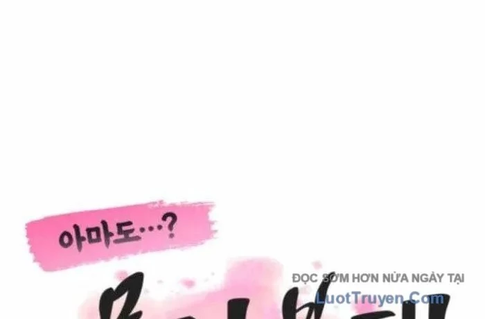 Có Lẽ Là Vô Địch Chapter 50 - 148