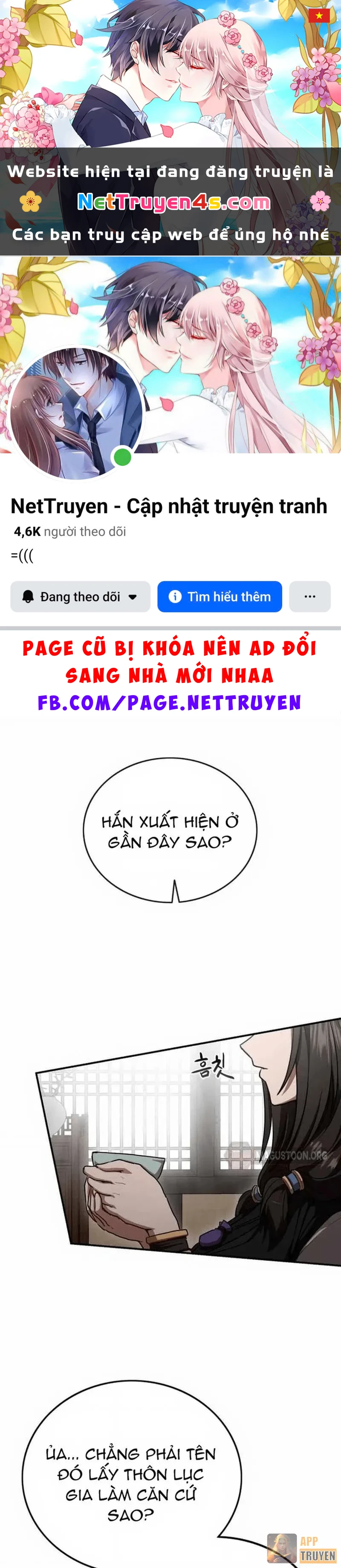 Có Lẽ Là Vô Địch Chapter 51 - 1