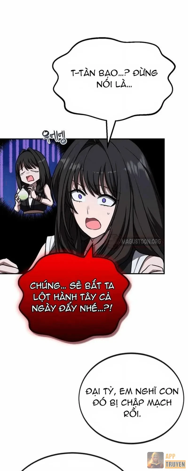 Có Lẽ Là Vô Địch Chapter 51 - 11