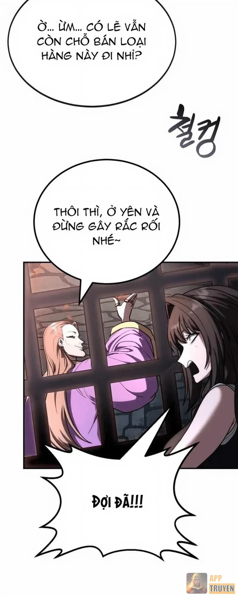 Có Lẽ Là Vô Địch Chapter 51 - 12