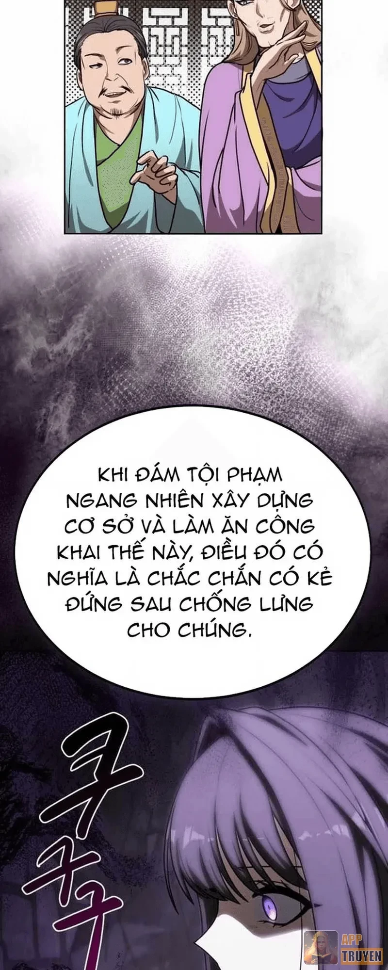 Có Lẽ Là Vô Địch Chapter 51 - 26