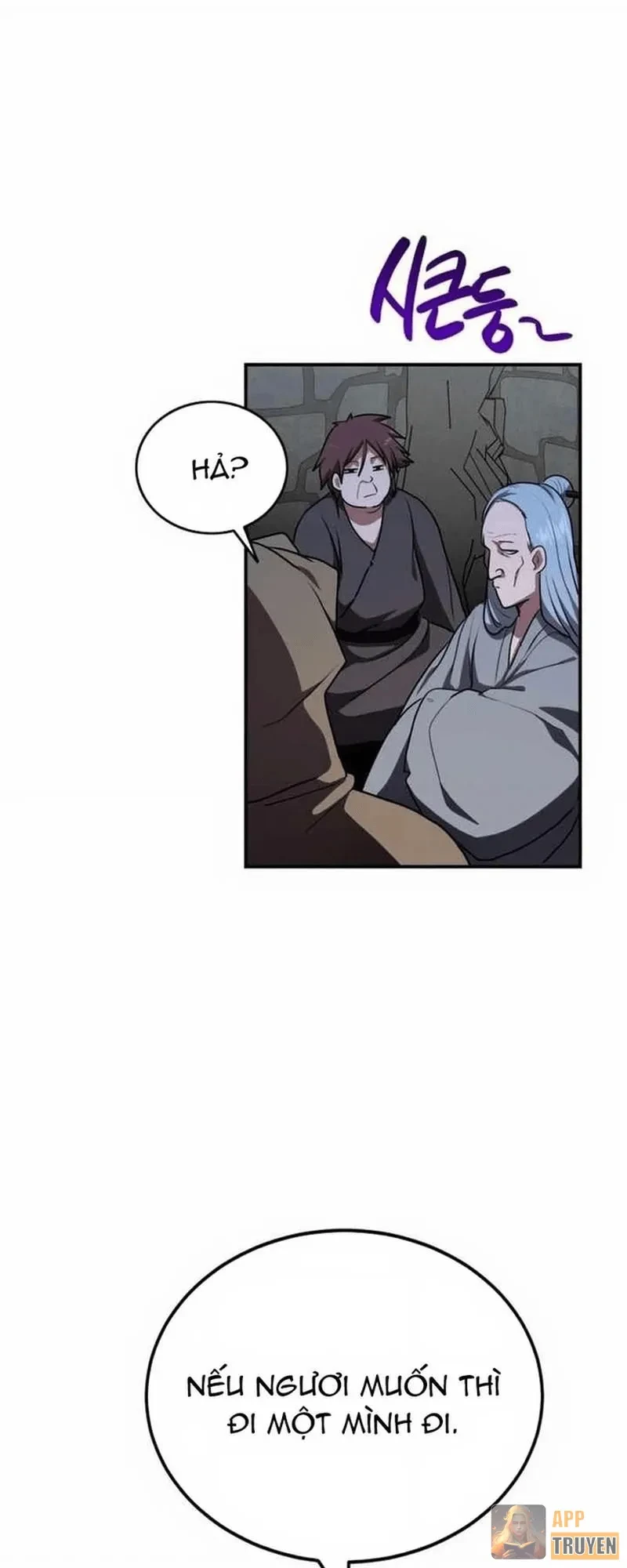 Có Lẽ Là Vô Địch Chapter 51 - 39