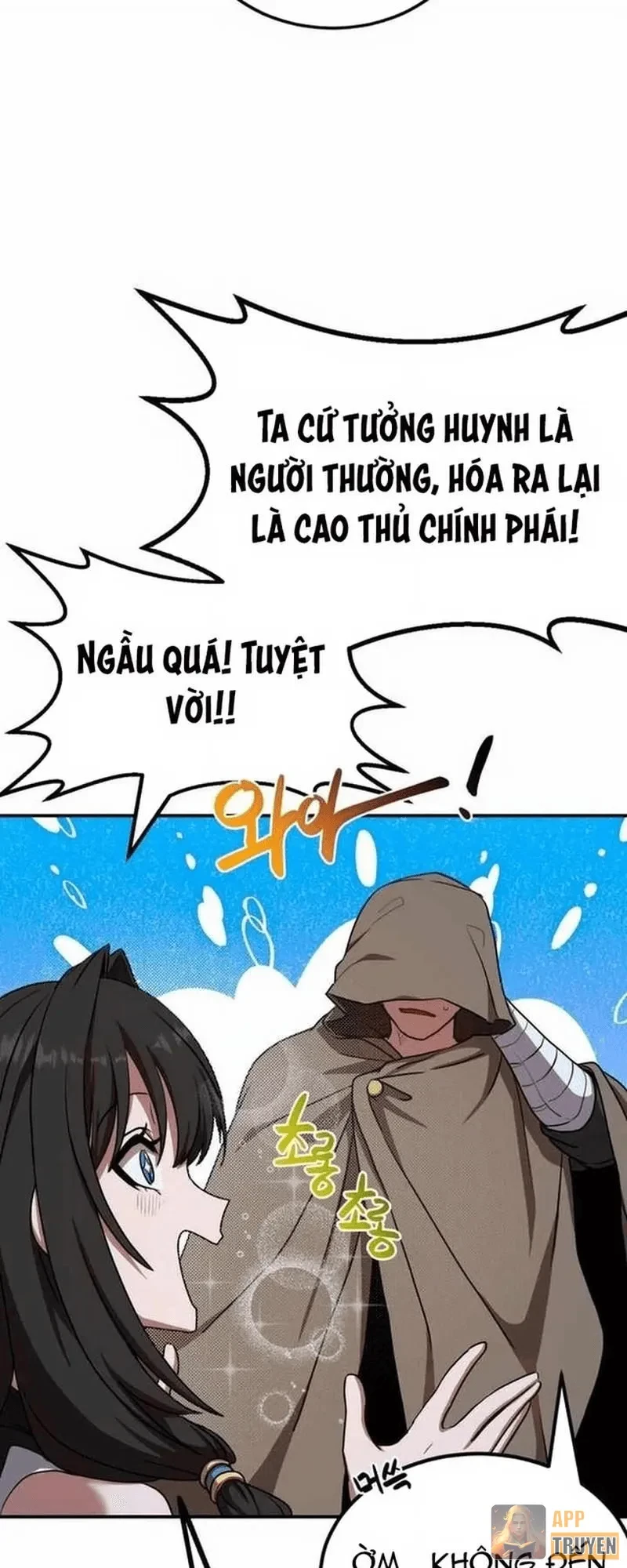 Có Lẽ Là Vô Địch Chapter 51 - 52