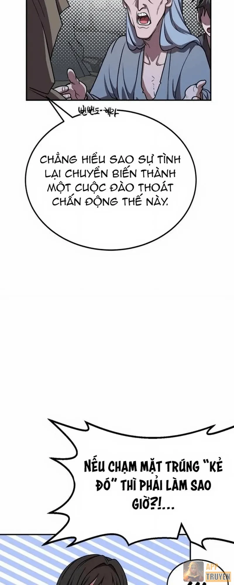 Có Lẽ Là Vô Địch Chapter 51 - 55