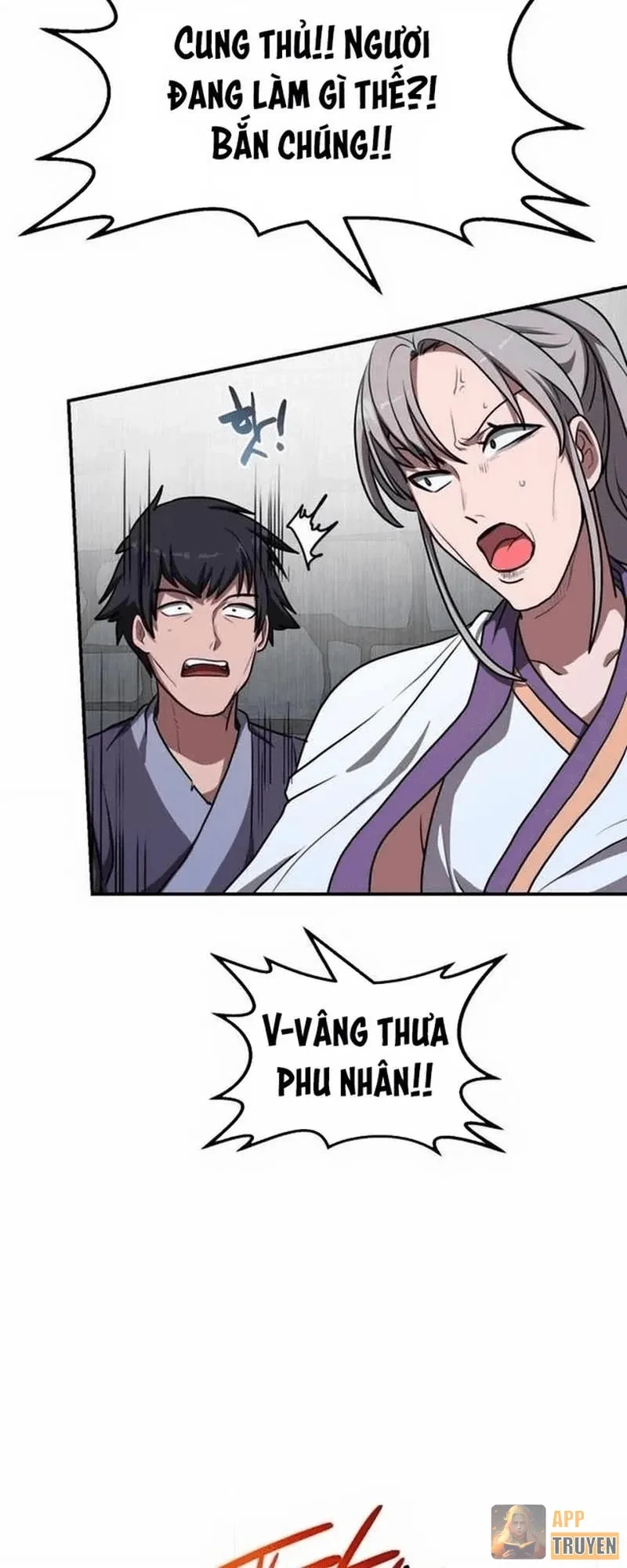 Có Lẽ Là Vô Địch Chapter 51 - 81