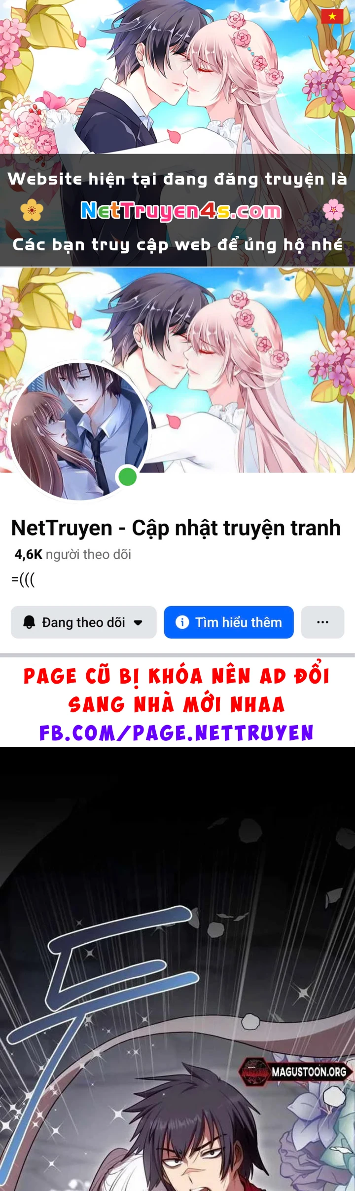 Có Lẽ Là Vô Địch Chapter 52 - 1