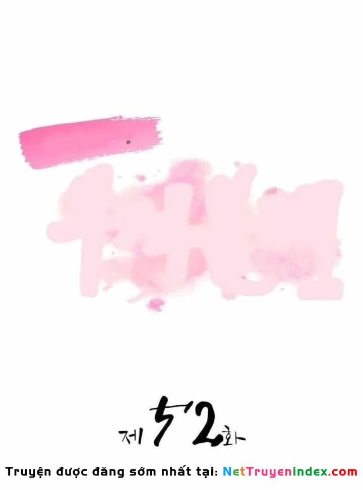 Có Lẽ Là Vô Địch Chapter 52 - 22