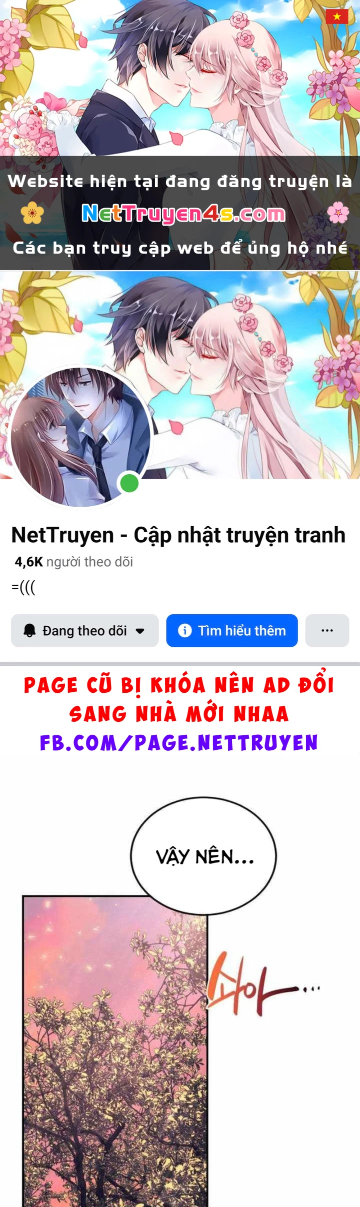 Có Lẽ Là Vô Địch Chapter 53 - 1