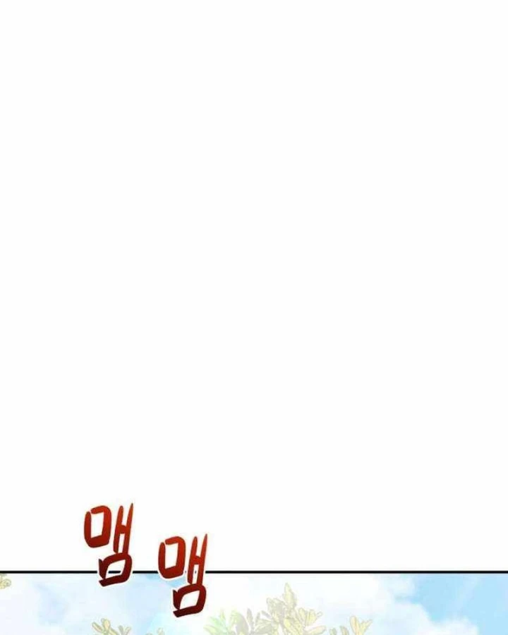 Có Lẽ Là Vô Địch Chapter 53 - 42