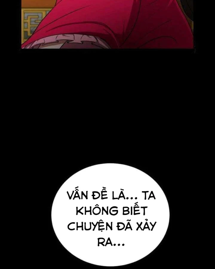 Có Lẽ Là Vô Địch Chapter 53 - 86